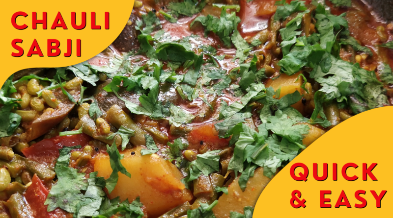 Chauli Sabji